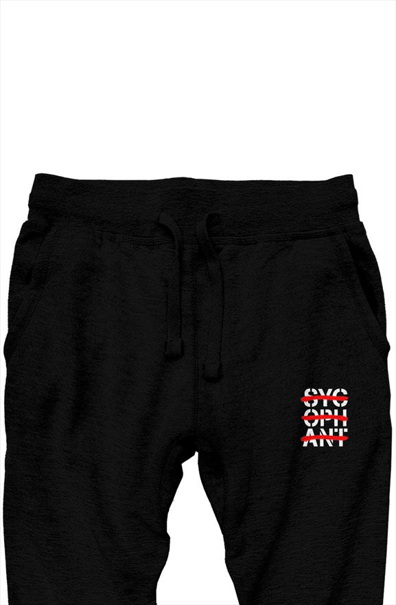 Premium Sweatpants